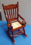 (image for) Mahogany Rocking Chair