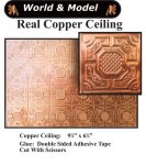 (image for) Mediterranean Design Copper Ceiling