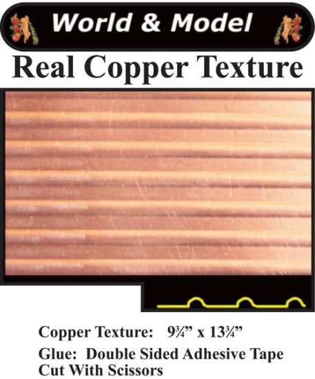 (image for) Horizontal Line Copper Texture