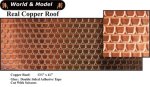 (image for) Copper Roof Tile