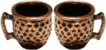 (image for) Dimpled Mug Copper 2pc