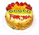 (image for) For You Fruit-Topped Cake