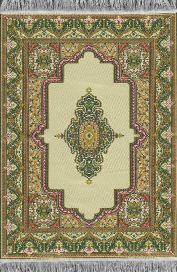 (image for) Turkish Rectangular Area Rug - Green & Yellow Floral