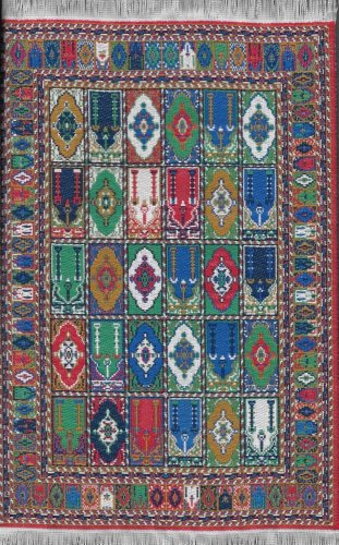 (image for) Turkish Large Throw Rug - Pillars Motif