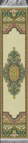 (image for) Turkish Runner Rug - Gold & Green