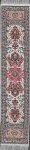 (image for) Turkish Runner Rug - Black White & Red