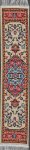 (image for) Turkish Runner Rug - Tan & Red