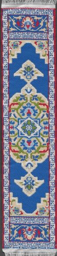 (image for) Turkish Runner Rug - Blue & Red