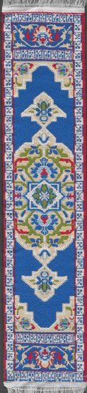 (image for) Turkish Runner Rug - Blue & Red