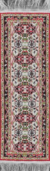 (image for) Turkish Runner Rug - Red Green & Black