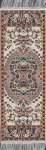 (image for) Turkish Runner Rug - Rust