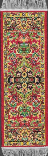 (image for) Turkish Runner Rug - Red & Yellow