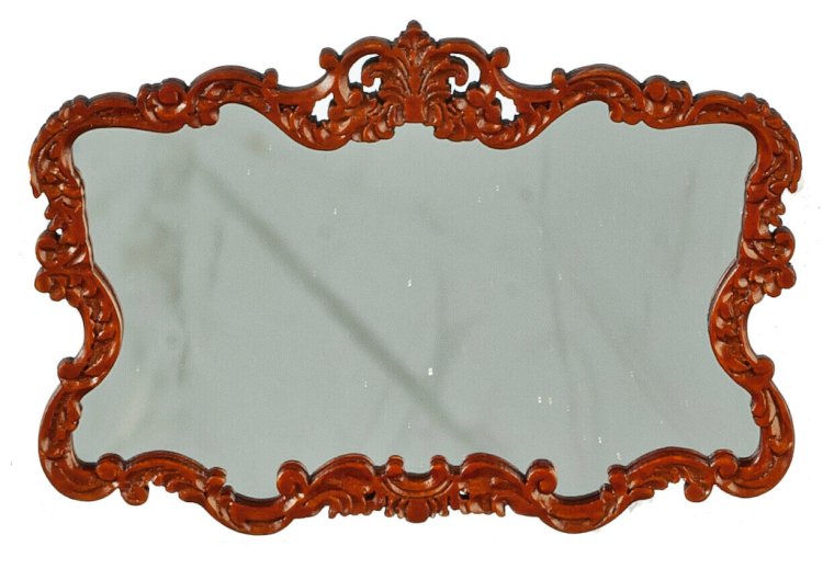 (image for) Elegant Victorian Mirror - Walnut