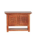 (image for) Small Jacobean Carved Credenza c1603 - Walnut