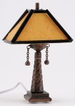 (image for) 12v Tiffany Table Lamp - Branch Design