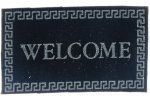 (image for) Black Welcome Mat