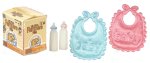 (image for) 5pc Baby Accessory Set