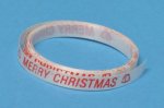 (image for) Merry Christmas Ribbon 1 Yard