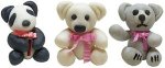 (image for) Teddy Bear Set of 3