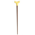 (image for) Walking Cane