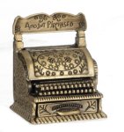 (image for) Antique Store Cash Register