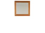 (image for) Walnut Framed Wall Mirror