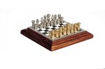 (image for) Chess Board on Platform - Walnut