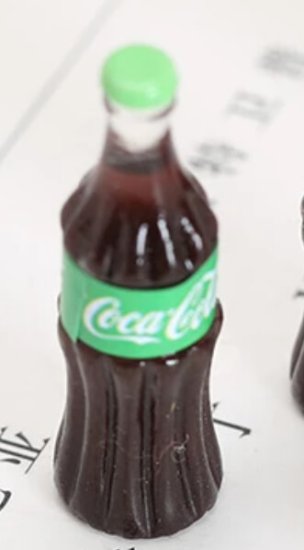 (image for) Cola Bottle - Green Label