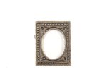 (image for) Antique Brass Oval Frame