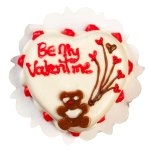 (image for) Heart Shaped White & Red Valentine Cake