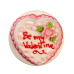 (image for) Heart Shaped Pink Floral Valentine Cake