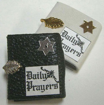 (image for) Daily Prayer Book White