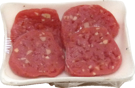 (image for) Hamburger Patties - Wrapped