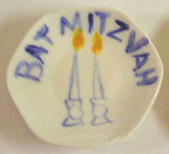 (image for) Bat Mitzvah Plate